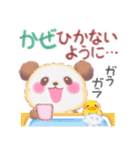 冬のBabyぱんださん（個別スタンプ：26）