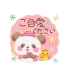 冬のBabyぱんださん（個別スタンプ：27）