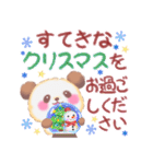 冬のBabyぱんださん（個別スタンプ：34）