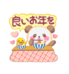 冬のBabyぱんださん（個別スタンプ：36）