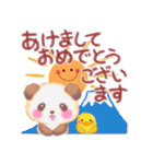 冬のBabyぱんださん（個別スタンプ：37）