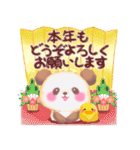冬のBabyぱんださん（個別スタンプ：39）