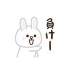 【毒舌2】BROWN ＆ FRIENDS（個別スタンプ：2）