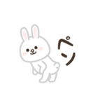 【毒舌2】BROWN ＆ FRIENDS（個別スタンプ：4）