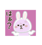 【毒舌2】BROWN ＆ FRIENDS（個別スタンプ：11）