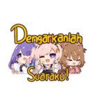 ホロライブインドネシア公式スタンプ Vol.1（個別スタンプ：2）
