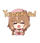 ホロライブインドネシア公式スタンプ Vol.1（個別スタンプ：18）