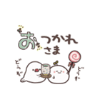 動く！まるいやつらとトリさん 3（個別スタンプ：3）