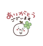 動く！まるいやつらとトリさん 3（個別スタンプ：6）
