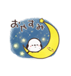 動く！まるいやつらとトリさん 3（個別スタンプ：10）