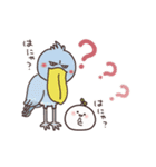 動く！まるいやつらとトリさん 3（個別スタンプ：19）
