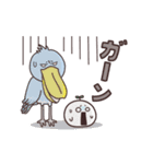 動く！まるいやつらとトリさん 3（個別スタンプ：22）