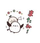 動く！まるいやつらとトリさん 3（個別スタンプ：24）