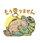 モンスターハンターライズ 公式スタンプ②（個別スタンプ：3）