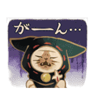 モンスターハンターライズ 公式スタンプ②（個別スタンプ：12）