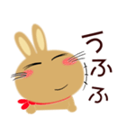 毎日、茶うさぎサン（個別スタンプ：2）