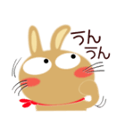 毎日、茶うさぎサン（個別スタンプ：3）