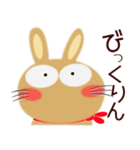 毎日、茶うさぎサン（個別スタンプ：4）