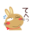 毎日、茶うさぎサン（個別スタンプ：5）