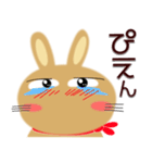 毎日、茶うさぎサン（個別スタンプ：6）