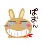 毎日、茶うさぎサン（個別スタンプ：7）