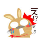 毎日、茶うさぎサン（個別スタンプ：10）
