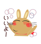 毎日、茶うさぎサン（個別スタンプ：13）