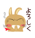 毎日、茶うさぎサン（個別スタンプ：15）