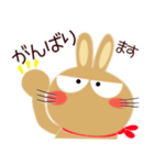 毎日、茶うさぎサン（個別スタンプ：16）