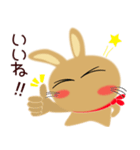 毎日、茶うさぎサン（個別スタンプ：17）