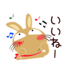 毎日、茶うさぎサン（個別スタンプ：19）