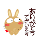 毎日、茶うさぎサン（個別スタンプ：22）