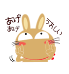 毎日、茶うさぎサン（個別スタンプ：25）