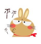 毎日、茶うさぎサン（個別スタンプ：26）