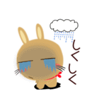 毎日、茶うさぎサン（個別スタンプ：28）