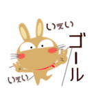 毎日、茶うさぎサン（個別スタンプ：36）