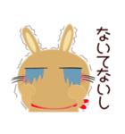 毎日、茶うさぎサン（個別スタンプ：39）