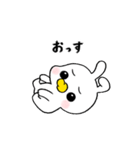 動く！ツンデレ赤ちゃんうさぎ（個別スタンプ：7）
