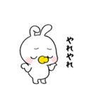 動く！ツンデレ赤ちゃんうさぎ（個別スタンプ：12）