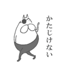 ねこタイツとゆるい堕天使（個別スタンプ：2）