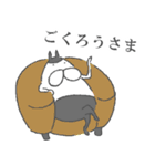 ねこタイツとゆるい堕天使（個別スタンプ：3）