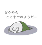 ねこタイツとゆるい堕天使（個別スタンプ：23）