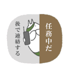 ねこタイツとゆるい堕天使（個別スタンプ：25）