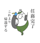 ねこタイツとゆるい堕天使（個別スタンプ：26）