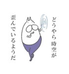 ねこタイツとゆるい堕天使（個別スタンプ：33）