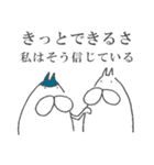 ねこタイツとゆるい堕天使（個別スタンプ：38）