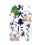【Big】Babyシーズー犬 1『冬』（個別スタンプ：27）