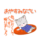 はんてんベビーにゃんこの冬（個別スタンプ：10）
