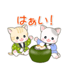 はんてんベビーにゃんこの冬（個別スタンプ：13）