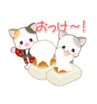 はんてんベビーにゃんこの冬（個別スタンプ：15）